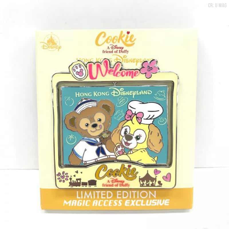 Cookie pin – Members limited edition