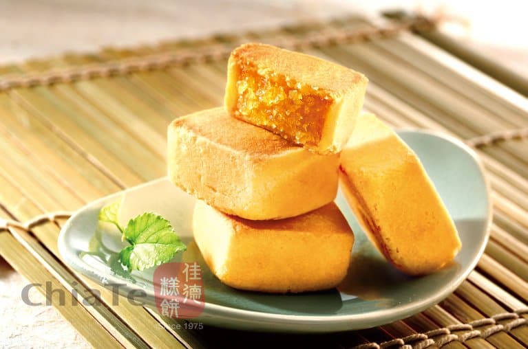 Pineapple Cakes taiwan snacks