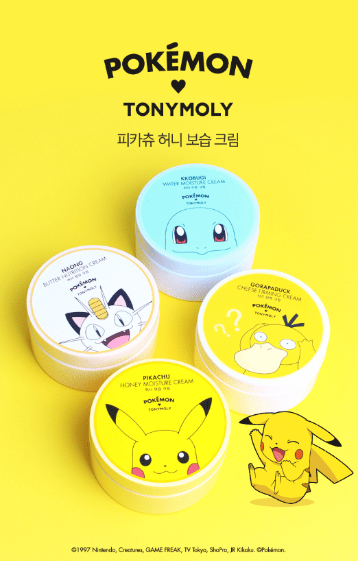 Tony Moly cream tubs