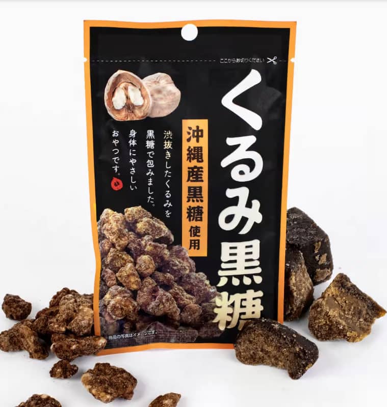 Kokuto Black Sugar Walnuts